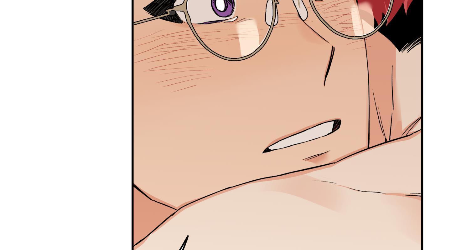 gâu gâu! chapter 52 25