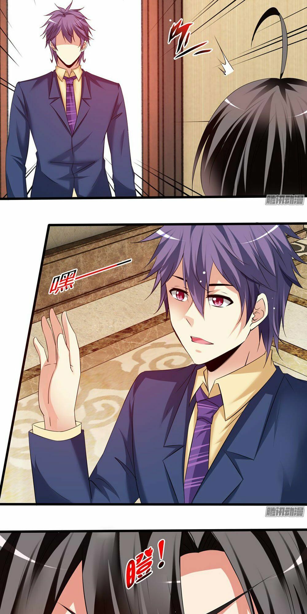 thủ hội chi vũ chapter 3 7