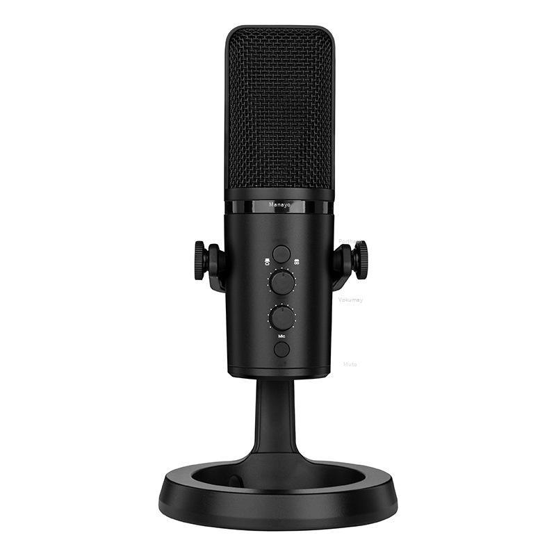 Đảm bảo chất lượng Fei Shuai MY68USB micro tụ điện chuyên nghiệp lúa mì hát trò chơi máy tính micro trực tiếp ghi âm lồng tiếng lớp học trực tuyến