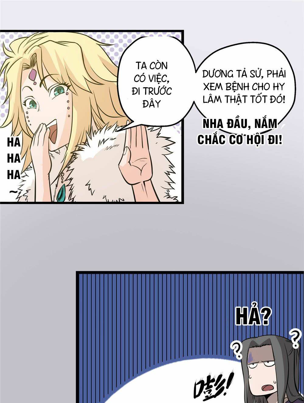 hiệp hành cửu thiên chapter 35 19