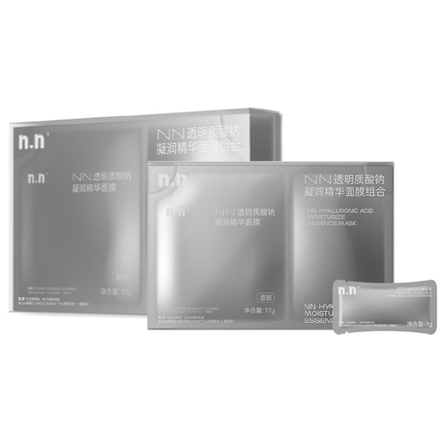 Mặt nạ và tinh chất cho Máy làm đẹp da Xiaomi NINETEEN