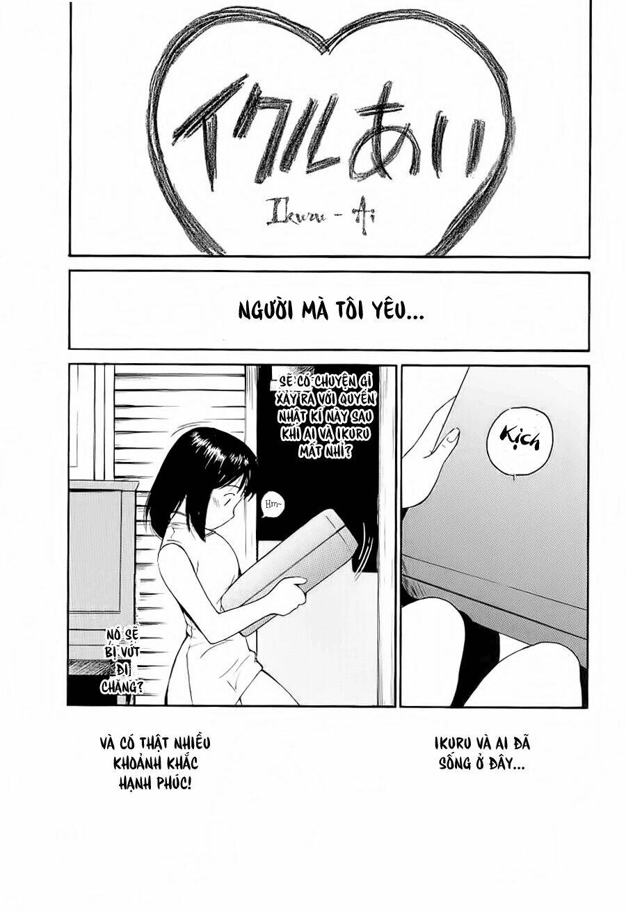 ai ren chapter 24 22