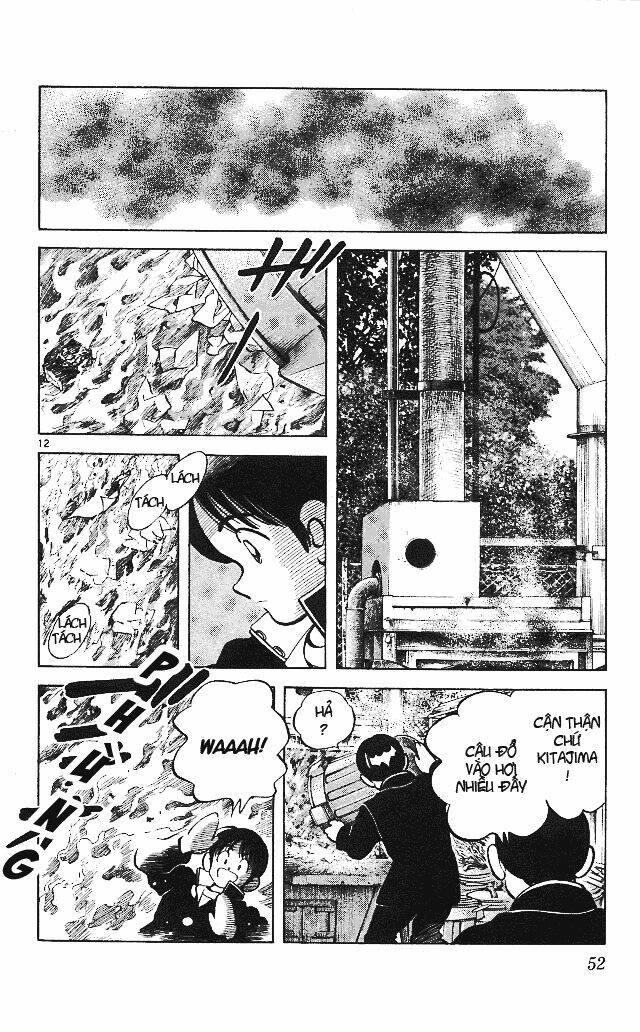 itsumo misora chapter 12 14