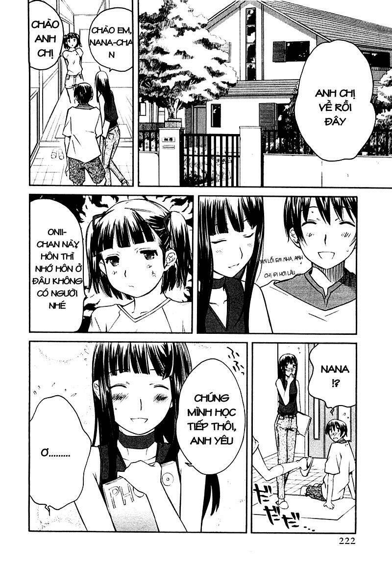 kimi kiss : chapter 4 25