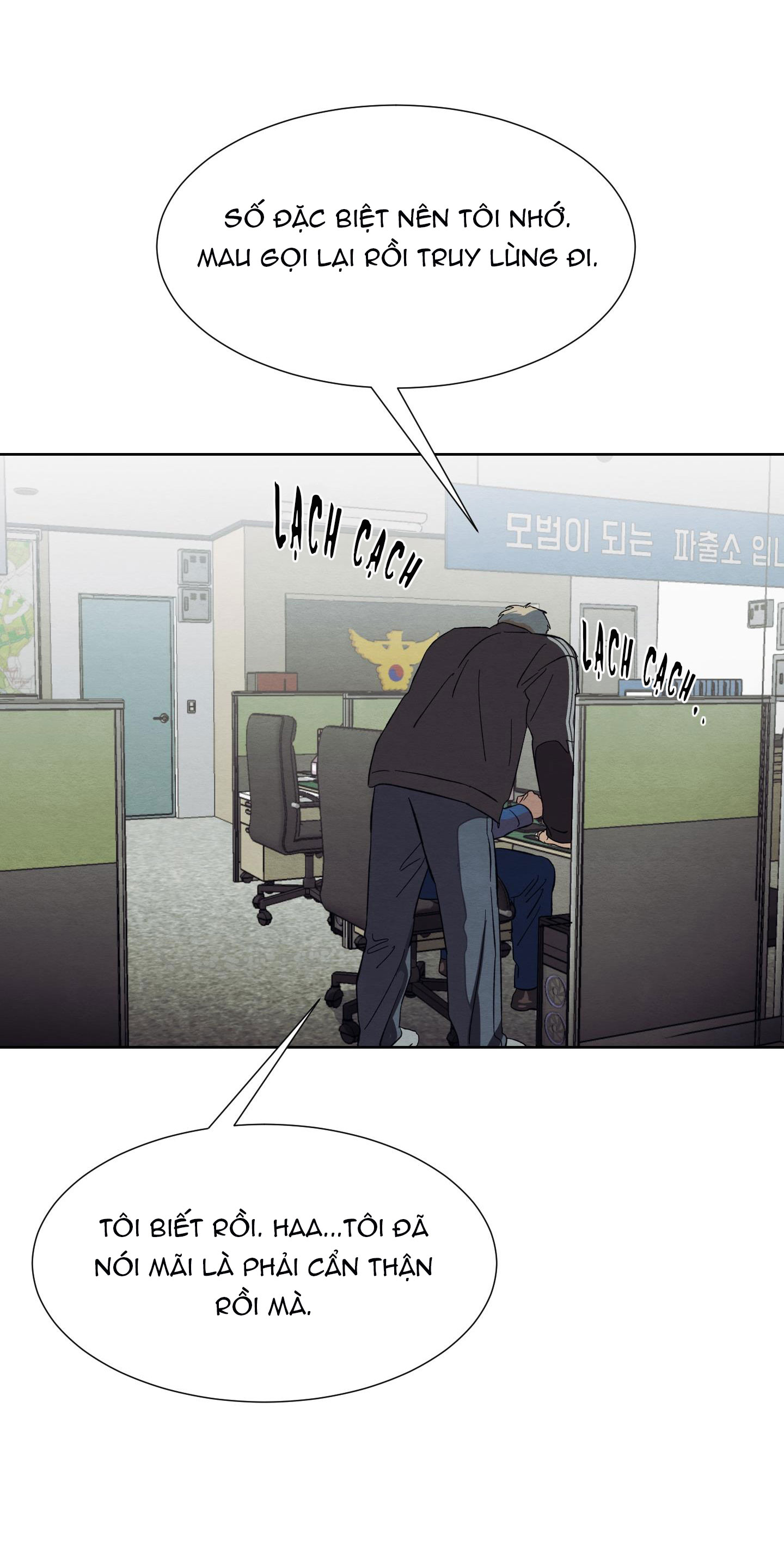 vị khách không mời chapter 17 27