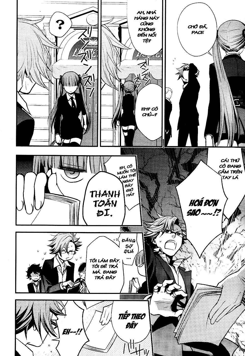 arcana famiglia chapter 4 20