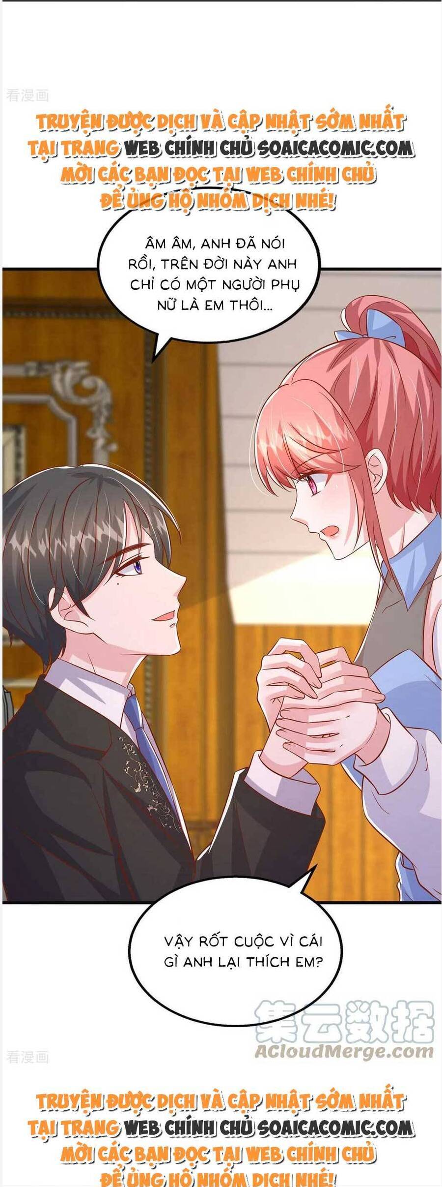 đại lão gọi tôi tiểu tổ tông chapter 151 5