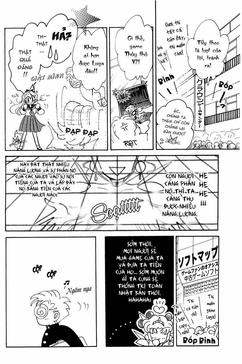 code name wa sailor v chapter 1 23