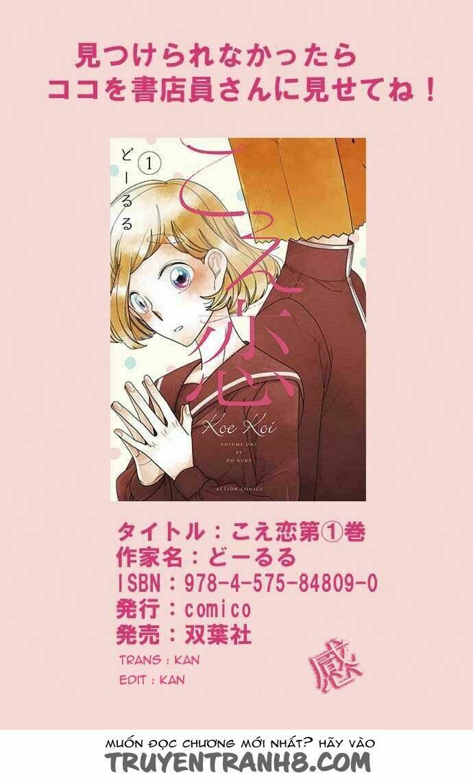 koe koi chapter 14 53