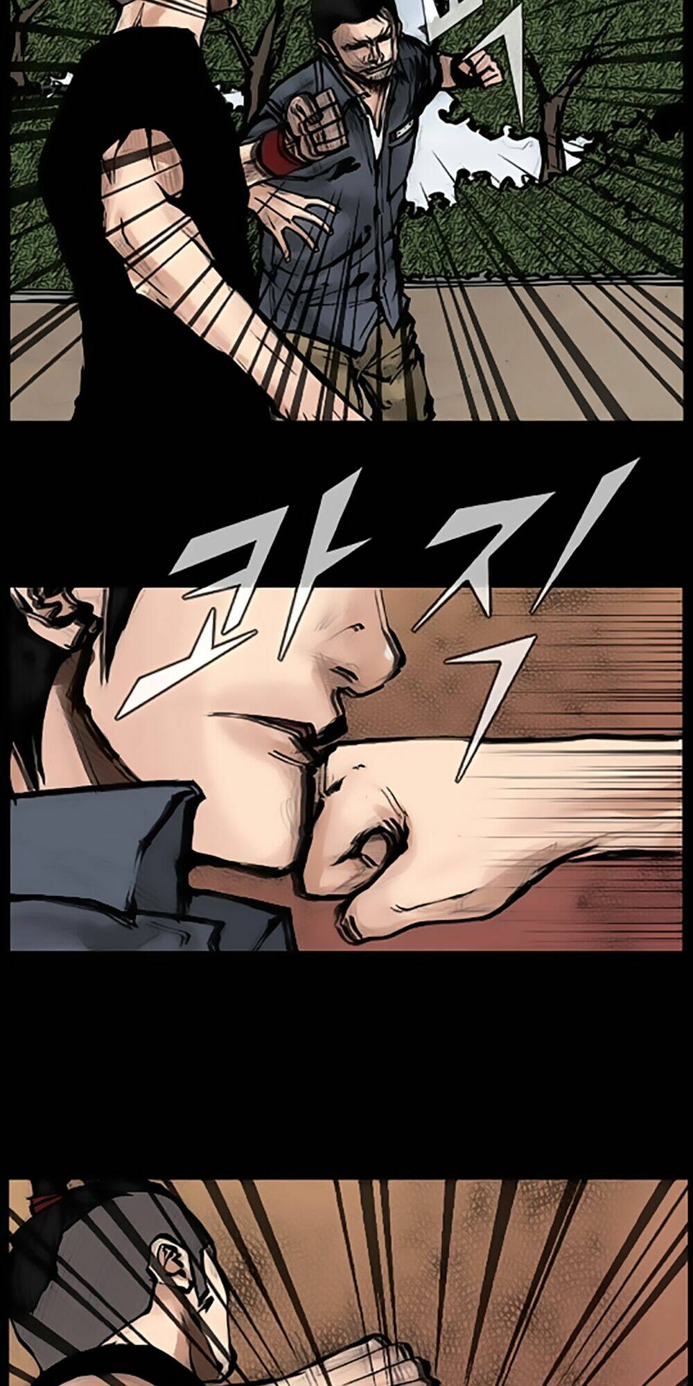 dokgo | độc cô chapter 50 9