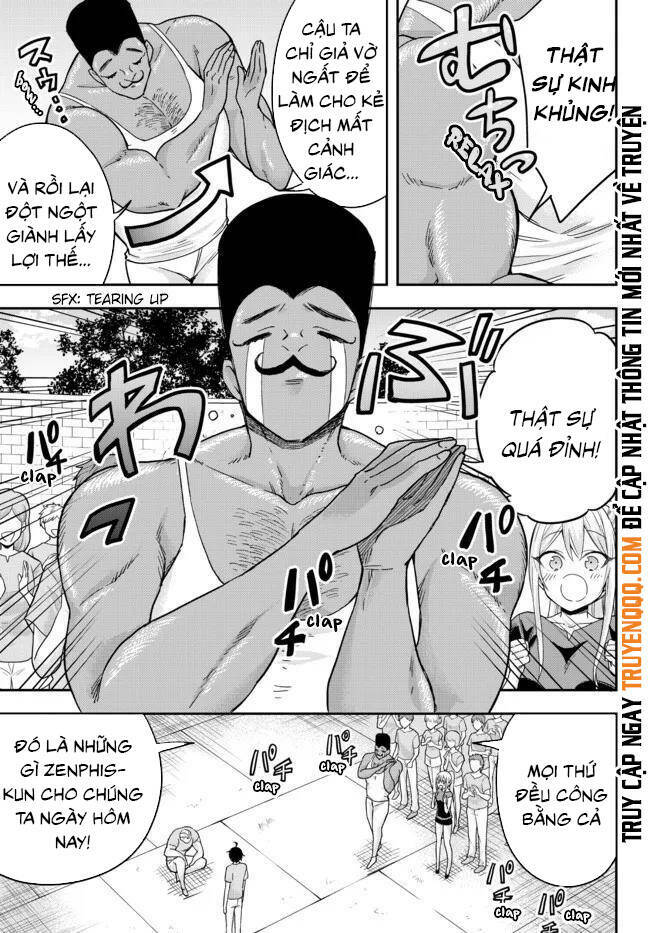 jitsu wa ore, saikyou deshita? chapter 41.5 15