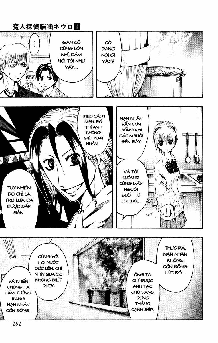 majin tantei nougami neuro chapter 6 3