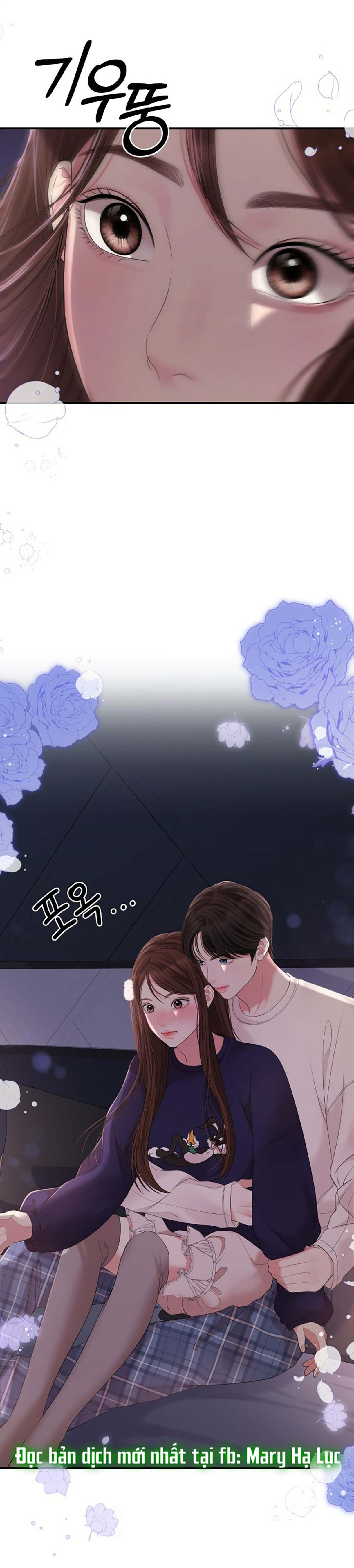 gửi em người đánh cắp những vì sao - to you who swallowed a star chapter 109.2 19