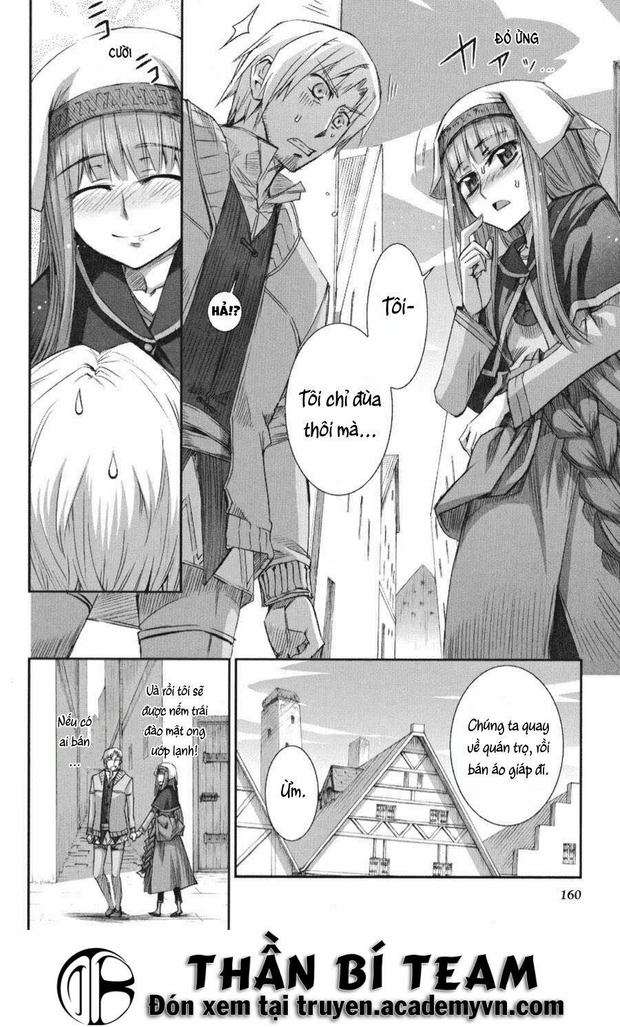 ookami to koushinryou chapter 24 8