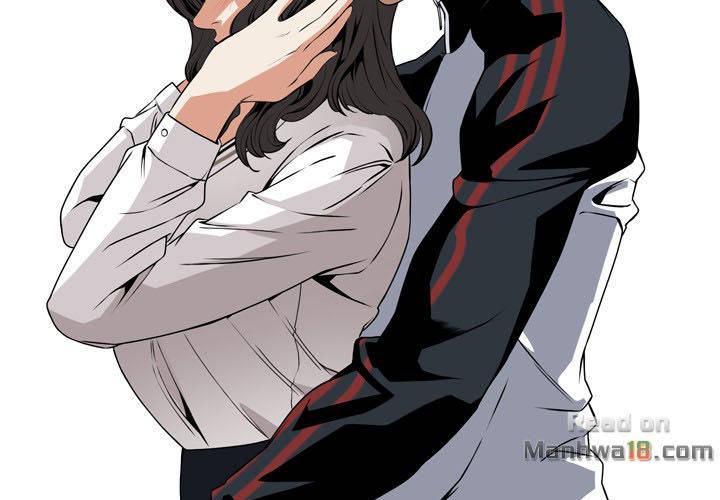 take a peek chapter 40 25