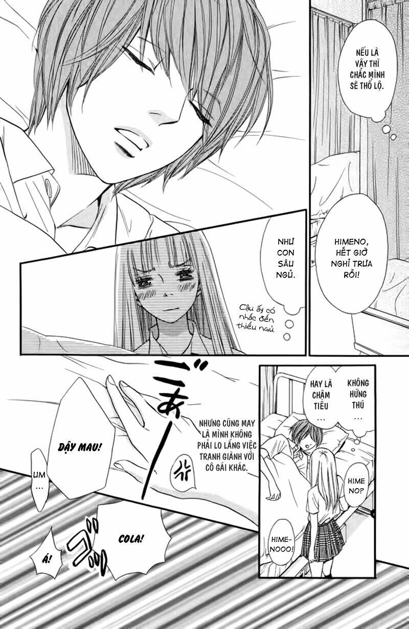 nakanmon! chapter 7 15