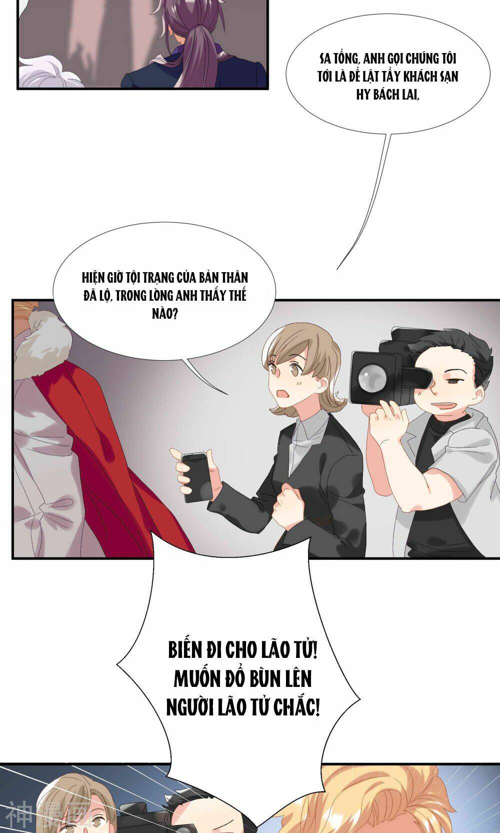 tửu điếm nữ vương chapter 26 18
