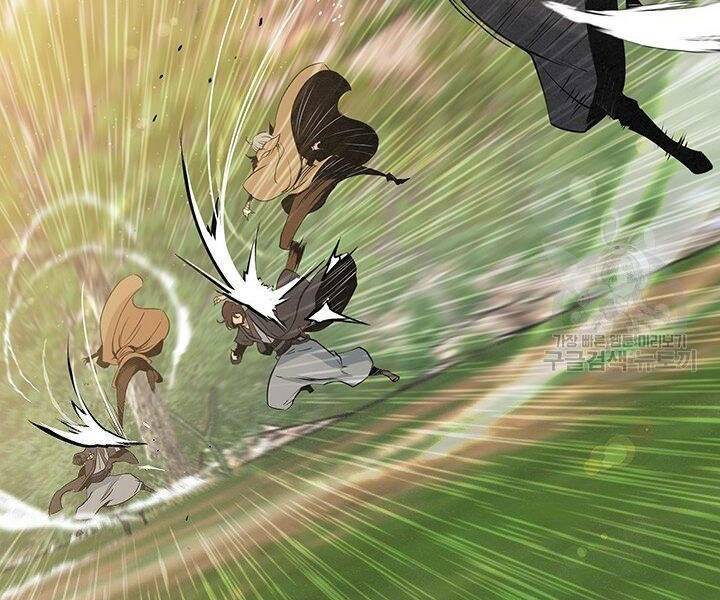 mục hạ vô nhân chapter 17 71