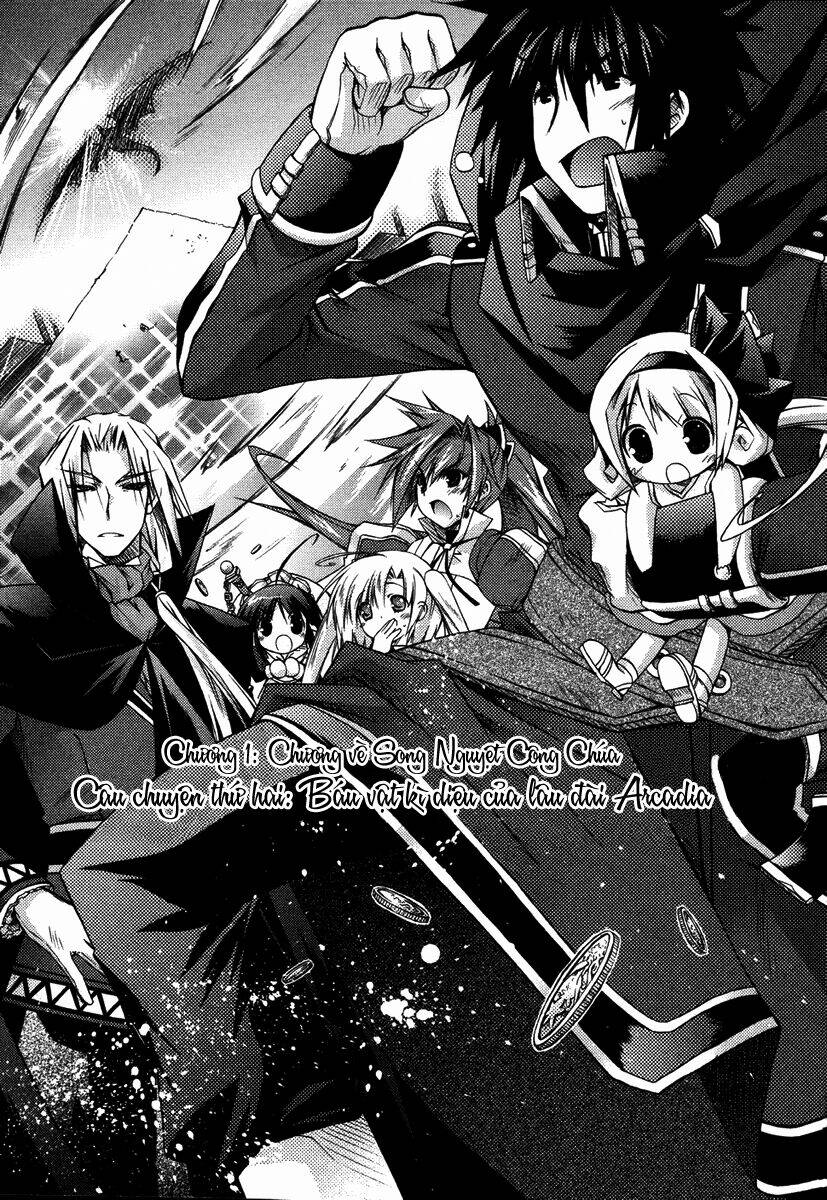 shina dark chapter 2 2