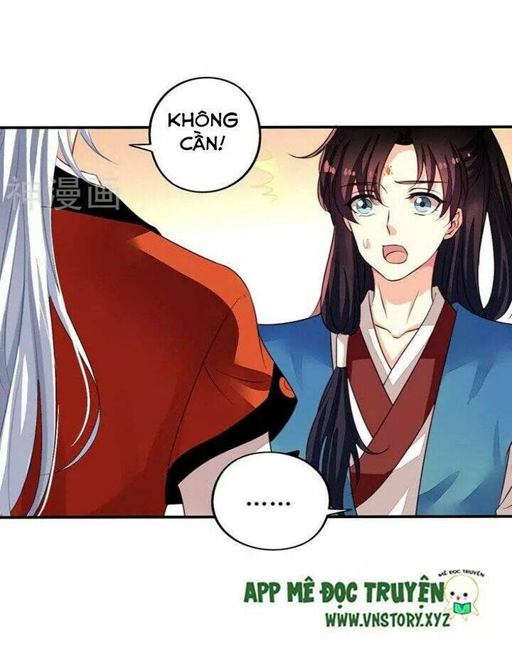 ông chủ của tôi là yêu quái chapter 69.5 3