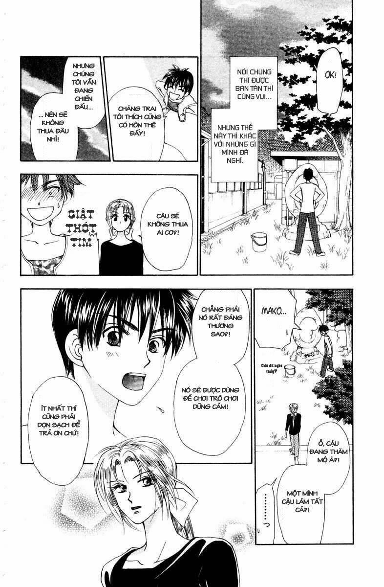 w-julie chapter 14 12