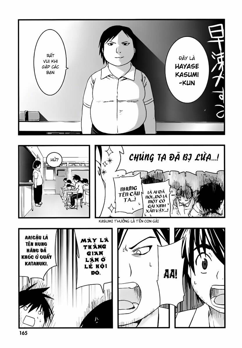 nejimakiboshi to aoi sora chapter 4 42