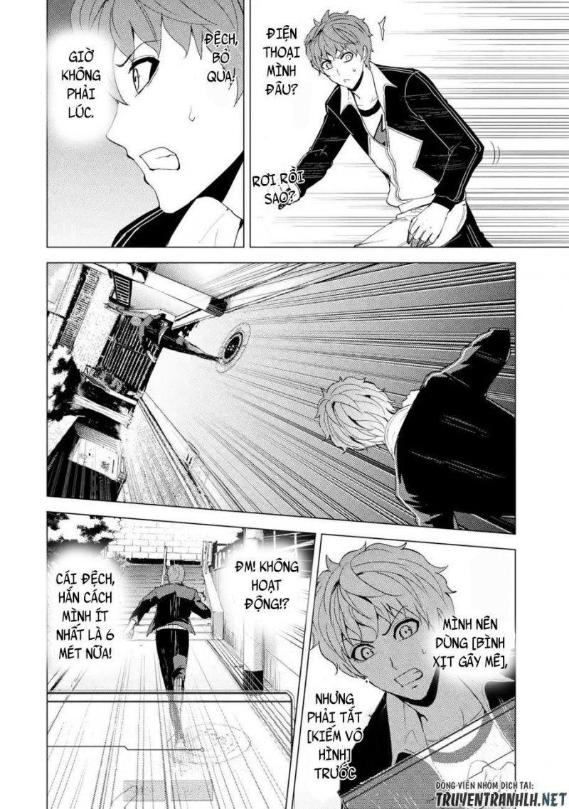 ore no genjitsu wa renai game?? ka to omottara inochigake no game datta chapter 31.2 11