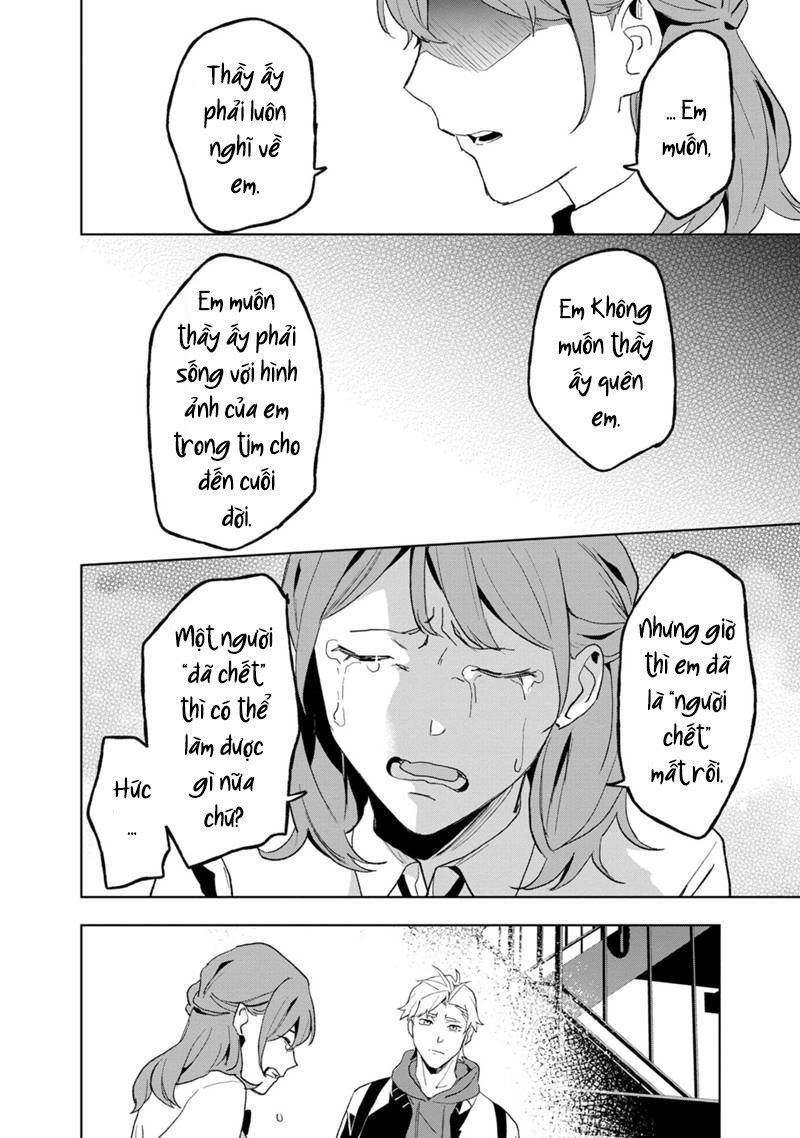 biệt khúc cuối cùng. chapter 29 22