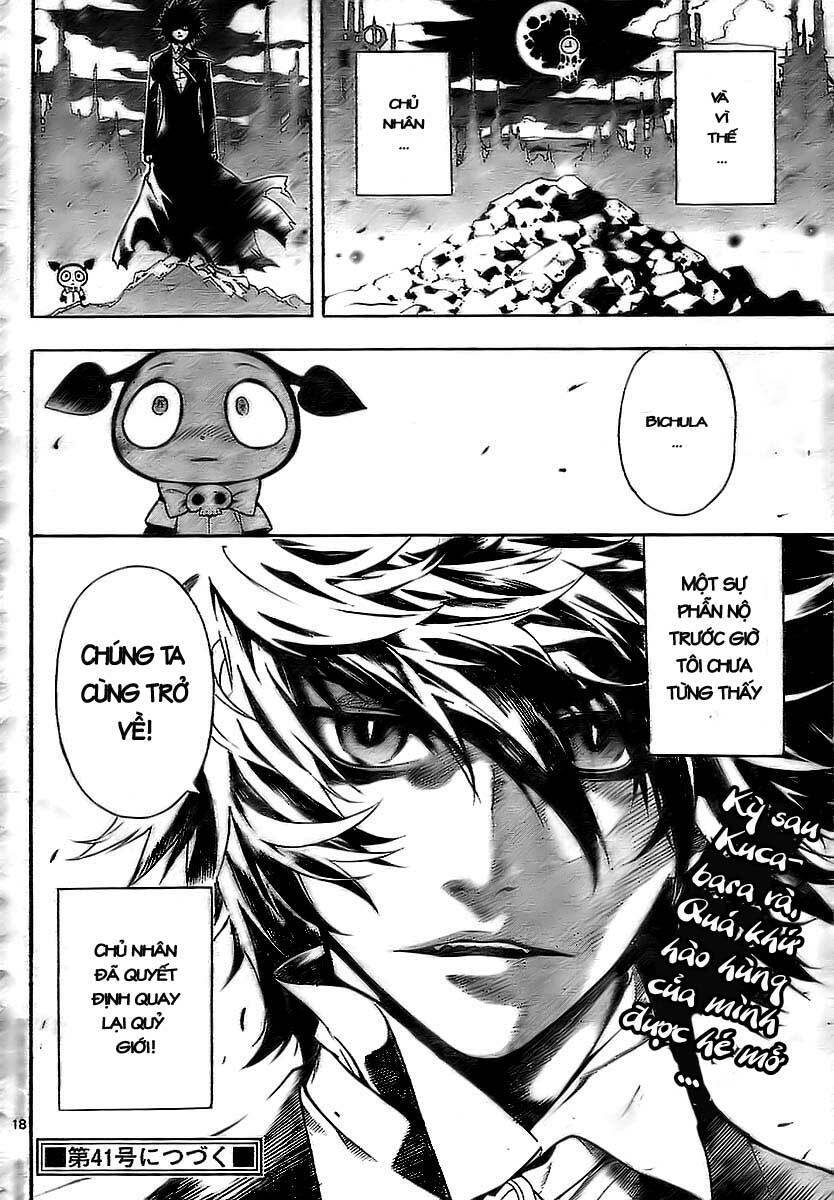 defense devil chapter 20 19