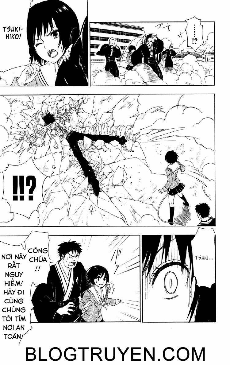 yuusen shoujo - plug-in girl chapter 2 45