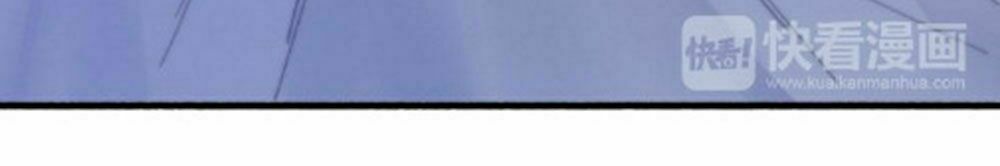 dữ tử thành thuyết chapter 20 46