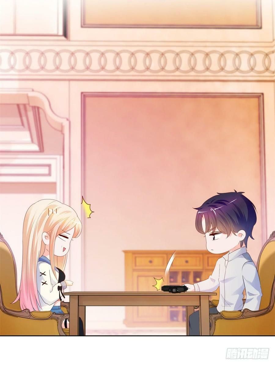 ẩn hôn 100%: chọc tức vợ yêu mua một tặng một chapter 72 7