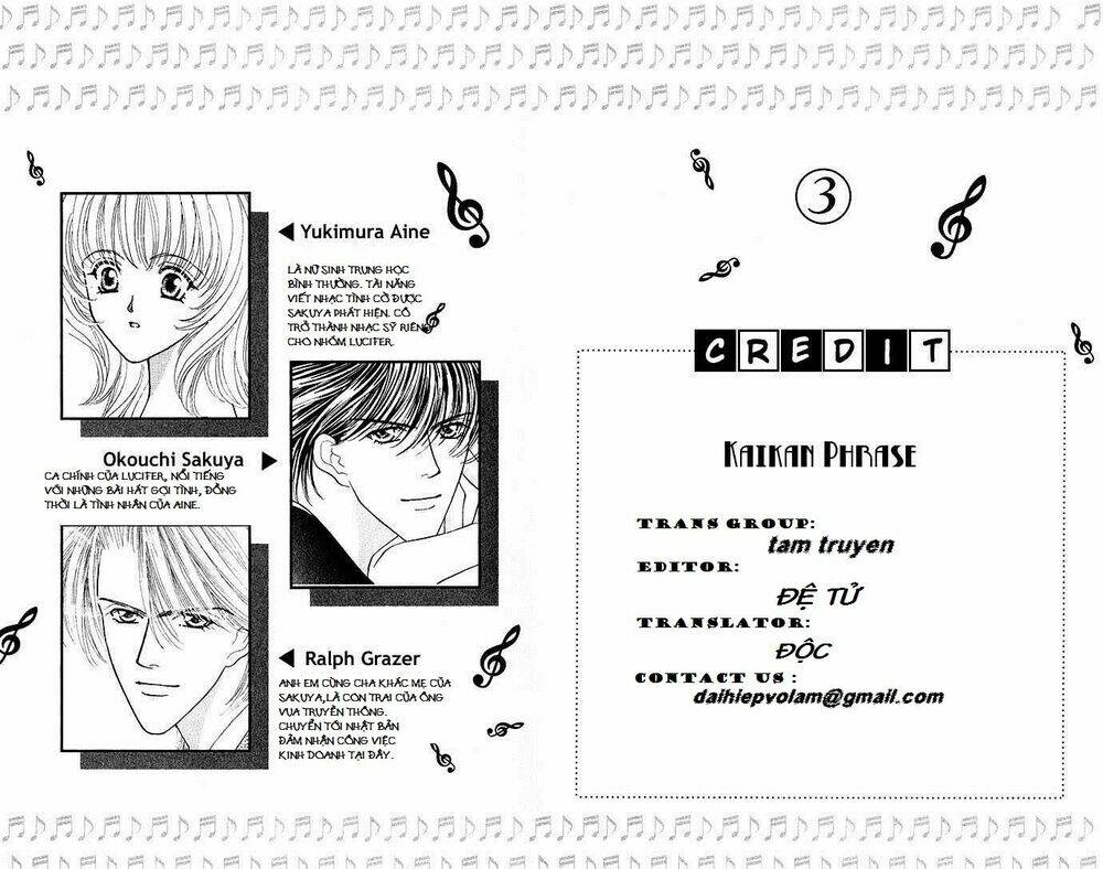 kaikan phrase chapter 16 2