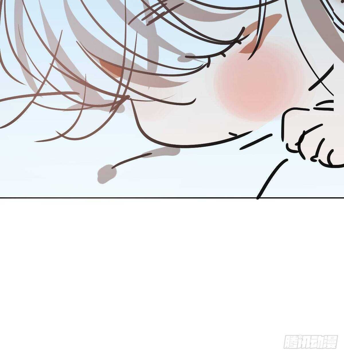 bắt lấy ngao ngao chapter 100.4 40