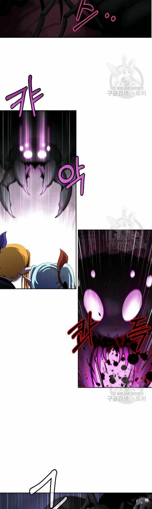 xuyên không thành hổ chapter 40 50