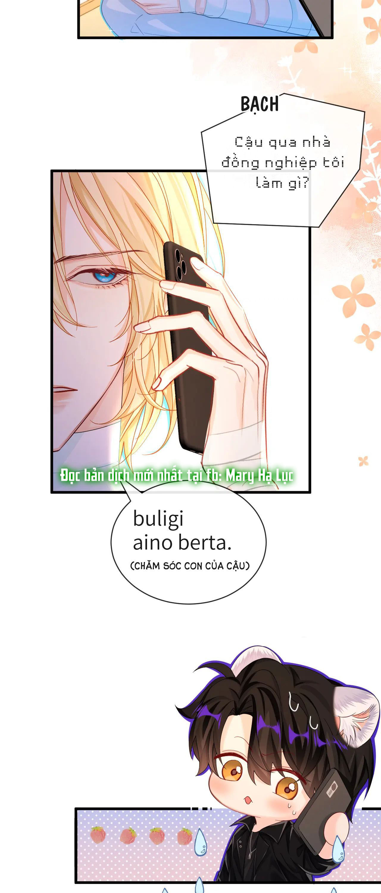 nhân ngư sa ngã chapter 43.1 10