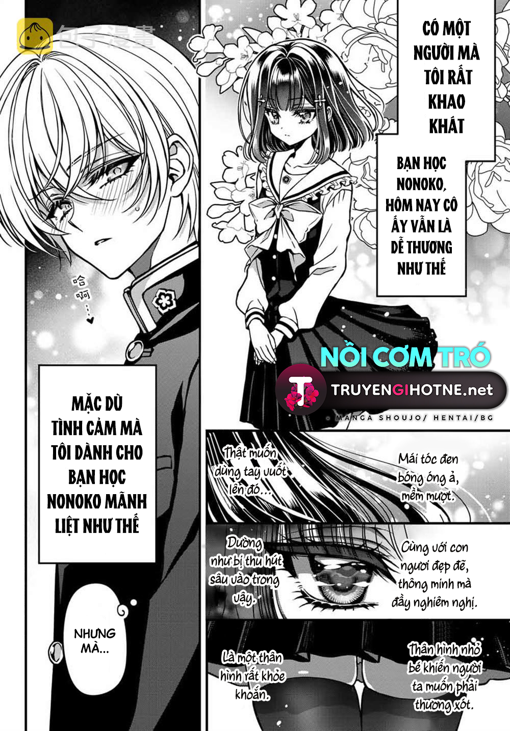 bạn gái của nonoko chapter 1.1 2