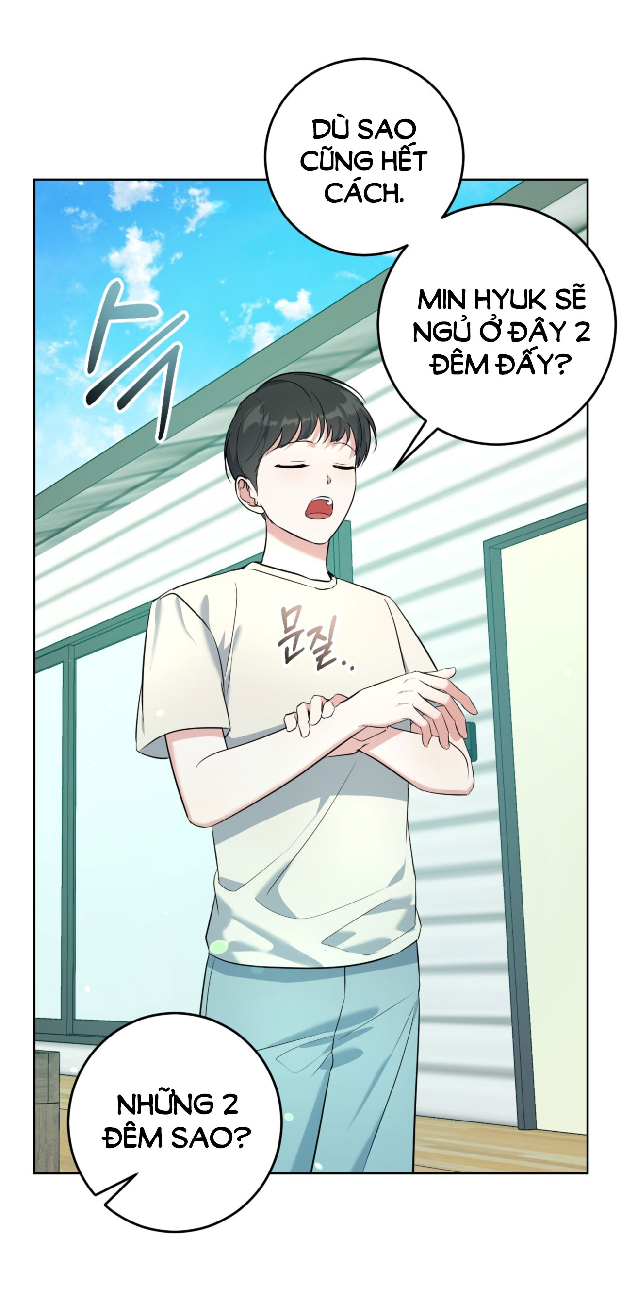 Khu Rừng Dịu Dàng chapter 12.2 - Trang 5