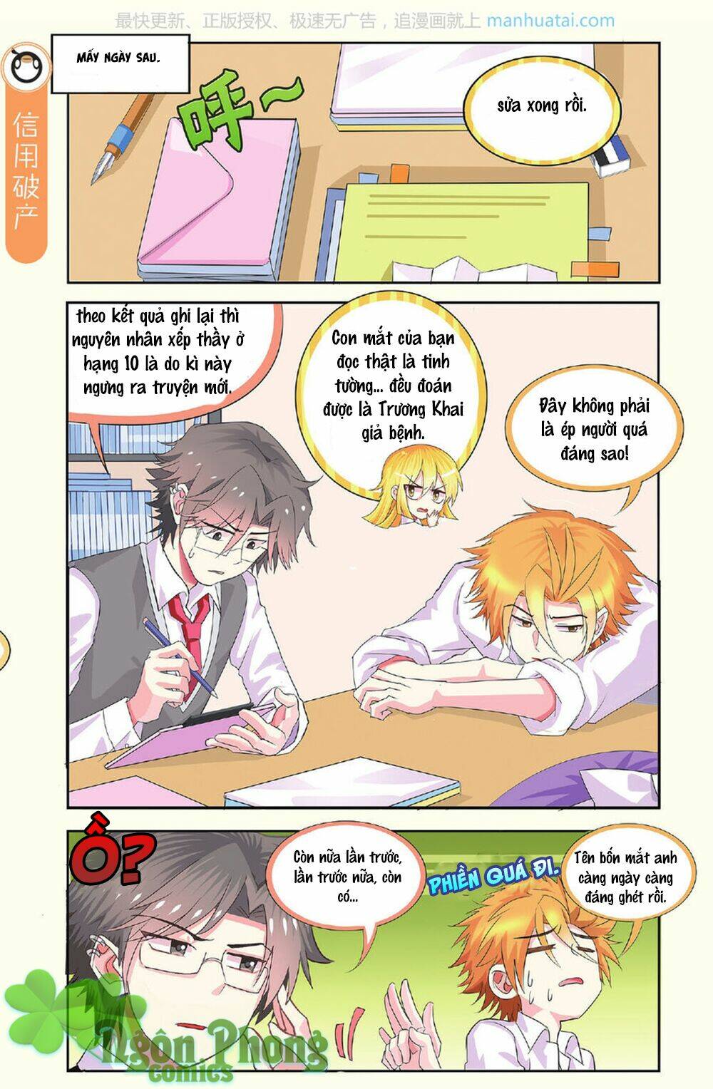 xin ngài đấy điền lão gia chapter 19 21