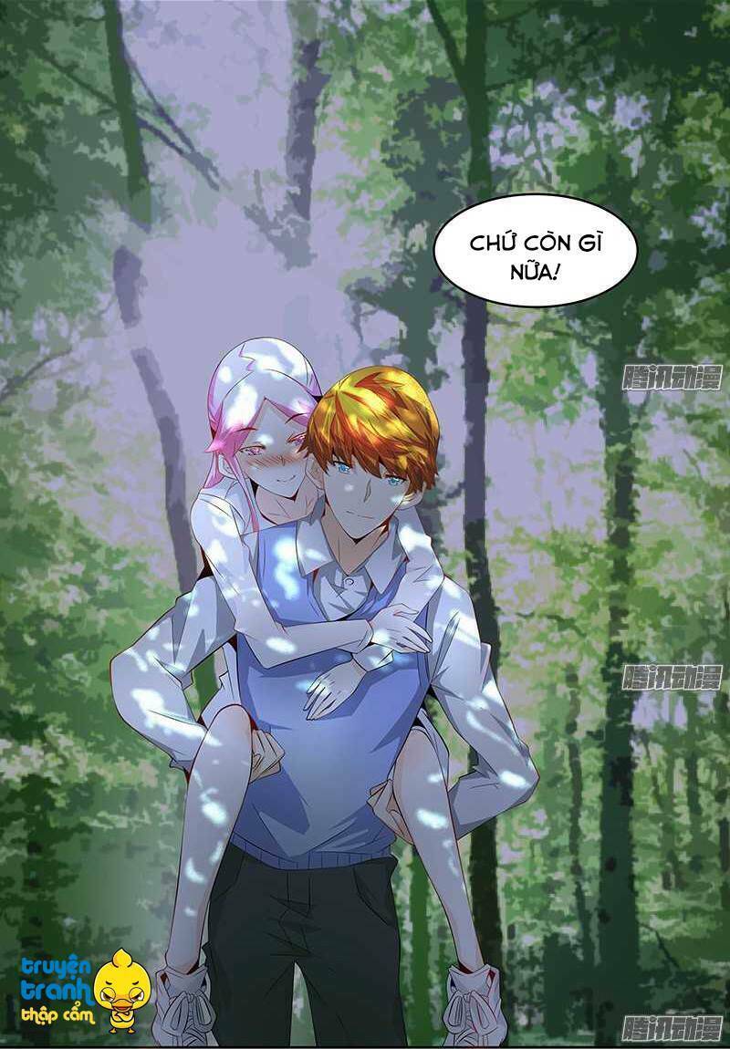 cường sủng hào môn tiểu manh thê chapter 33 6