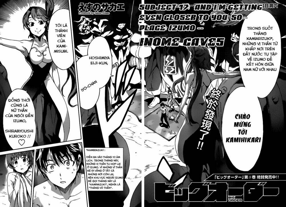 big order chapter 17 3
