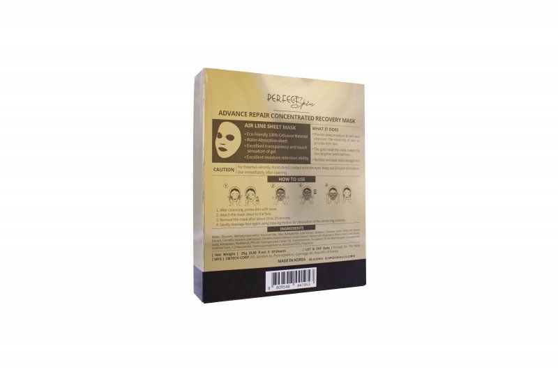 Mặt nạ tinh chất cô đặc tái sinh tế bào phục hồi da CONCENTRATED RECOVERY MASK DAMODE 5 cái dùng thử