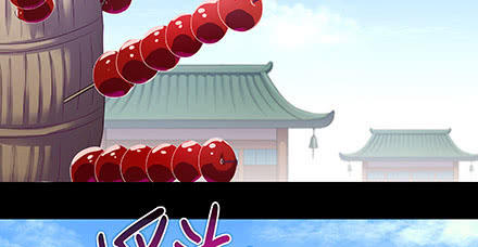 đầu óc đại sư huynh của ta rất đen tối chapter 216 55