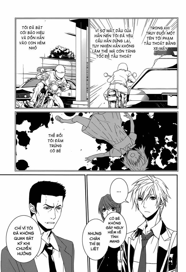 dennou alice to inaba-kun chapter 7 7