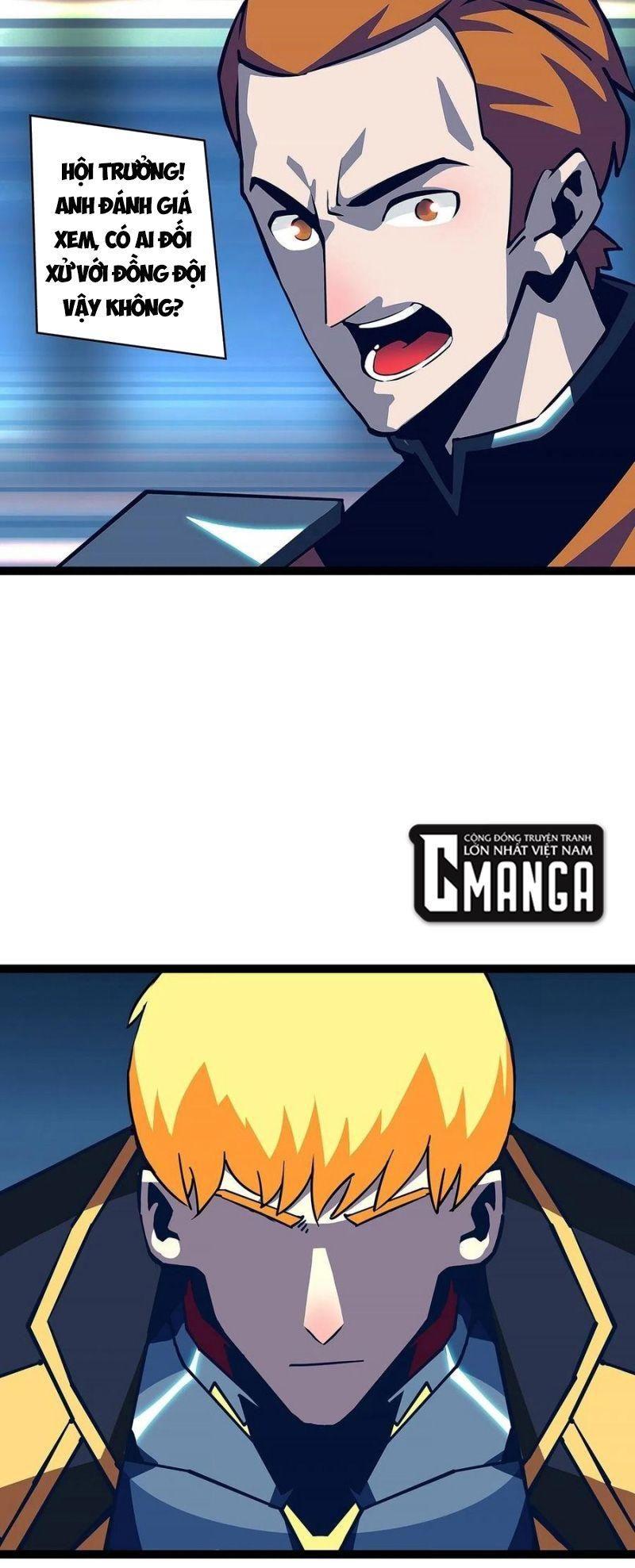 đi lên từ việc chơi game ngiêm túc chapter 30 5