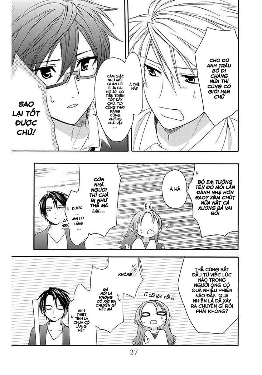 anitomo - bạn của anh trai tôi chapter 30 27