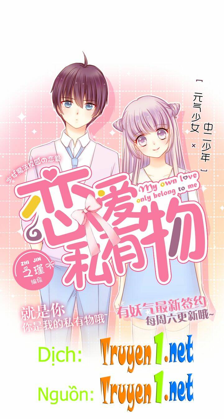 luyến ái tư hữu vật chapter 0 1