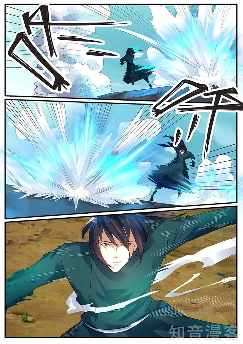 ngự thiên chapter 75 5