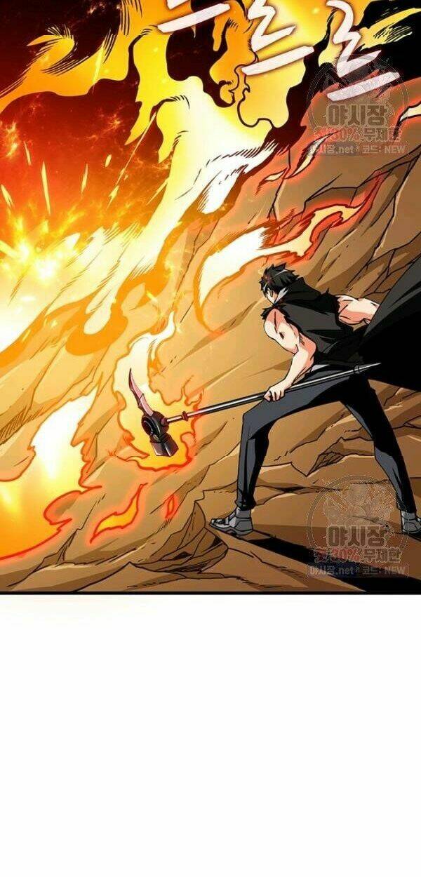 Tôi là người chơi duy nhất đăng nhập chapter 0 67