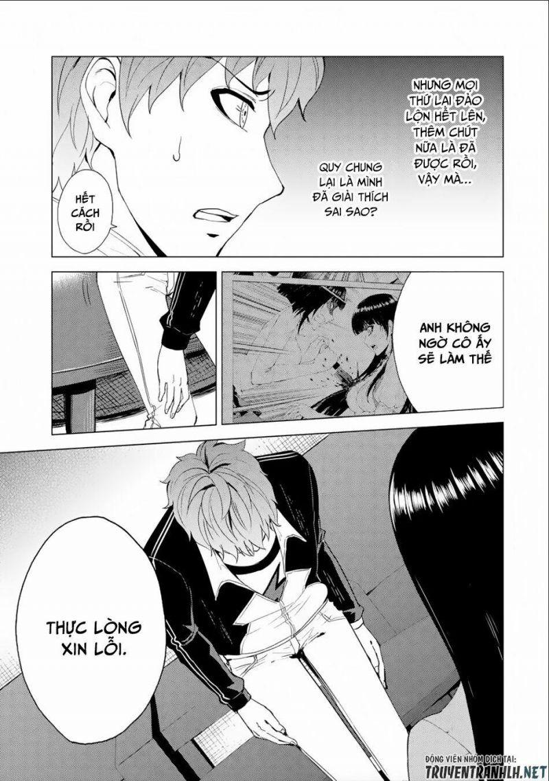 ore no genjitsu wa renai game?? ka to omottara inochigake no game datta chapter 25.1 5